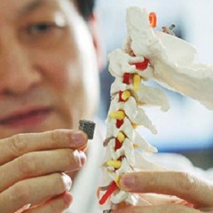 Peking University Implants First 3D Printed Vertebra